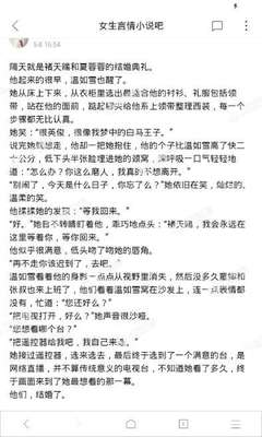 问鼎娱乐注册网站